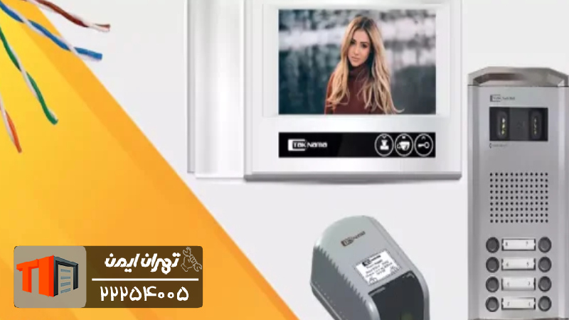 مشکلات رایج آیفون های تصویری